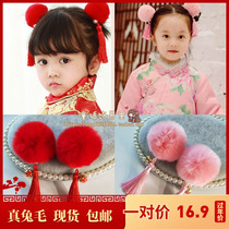Childrens tassel hair accessories baby New year Tang hair card girl hair ball hairclip Chinese style ancient style tiara women