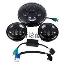 HareFat Chai Inheritors Hauya 4 5 Inch Fog Light Auxiliary Light Road Wang Road Glide Glide to retrofit 7-inch headlamps