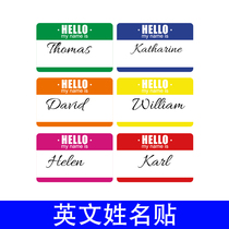 English name label sticker cartoon color self-adhesive American kindergarten primary school student teacher teaching aids