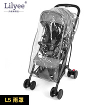 Lilyee Stroller rain cover Wind shield