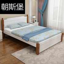 Simple modern solid wood adult Double 1 m 81 51 2 single childrens bedroom rental economy modern white bed