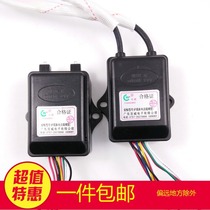 Gas stove accessories embedded single stove 3V gas stove Changwei pulse igniter (self-priming valve type)