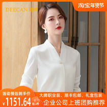 DEECAN High-end Business Career Suit 2021 Spring and Autumn Han Edition Leisure Loose Career White Shirt New