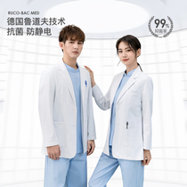 White coat long-sleeved womens and mens short anti-static self-cultivation high-end medical beauty salon white coat doctor nurse overalls