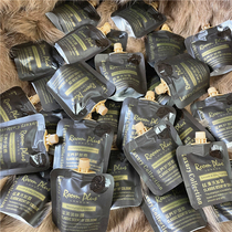 British roomplus Lompas 30ml four-piece set sample