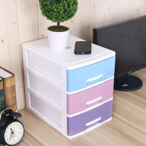 Desktop storage cabinet Multi-layer drawer storage box Plastic storage box Finishing box Cosmetic storage box Stationery box