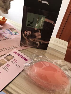 很喜欢的包装,说明书也很是详尽了,性价比超高超好用的👙,我的喵也要用虽然它是只公🐱,喵喵喵喵喵喵 很喜欢的包装,说明书也很是详尽了,性价比超高超好用的👙,我的喵也要用虽然它是只公🐱,喵喵喵喵喵喵