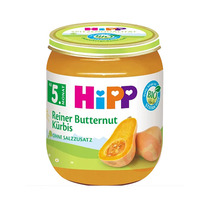 HiPP German air direct mail Xibao organic non-sensitive pumpkin mud overseas original