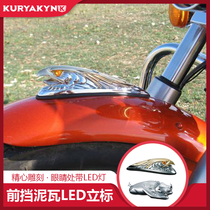 Halley Universal Fender Decorations Color Eagle Chrome Wild Boar With Lamp Front Mud Tile Kuryakyn 9026