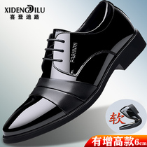 Leather shoes mens inner heightening business positive dress Spring and autumn breathable pointed Inn lace youth Korean version bright leather middle-aged wedding