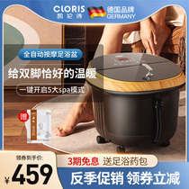 Karen Shi electric foot bath Household foot bath barrel heating constant temperature foot bath automatic heating foot bath artifact