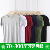 Mens short-sleeved T-shirt summer thin loose casual size 200 Jin Modal home clothes top pajamas can be worn outside