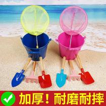 Beach Beach Toys Childrens Shovel and Bucket Set Digging Sand Tool Tool Kids Baby Play Horm Bucket