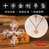 Tal Temple Cross Diamond Pestle Archetype Reengraving 999 Foot Silver Pendant With Mantra Vehicular Pendant