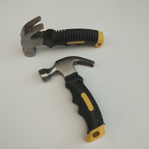 Memes Your Type Home Goat Corner Hammer Forged Steel Hammer 8 Inch Rubber Shank Ram Hammer Afar 5 gold tool