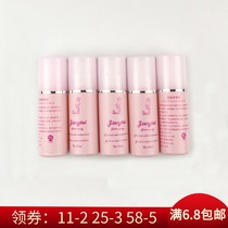 Studio wig care liquid Anti frizz Take care of dry wig care Special fake hair care softener Ancient hair