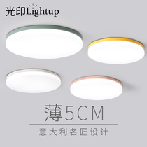 Nordic style personality Macaron ceiling lamp Candy color warm boy girl room lamp Creative living room lamp