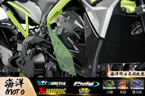 Kawasaki z900 wind wing modified 2020 fixed wind wing imported from Spain PUIG