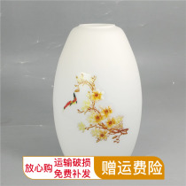 Egg-shaped lampshade milky white frosted glass lampshade lamp accessories table lamp restaurant American Nordic chandelier lampshade