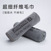 Advanced car wash towels Brits special water absorbent car supplies Great full tool interior Interiors no drop of hair