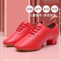 Sanshas new girls autumn winter Latin dance shoes children professional dance shoes children high heels and soft bottom dancing shoes precisely