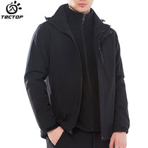 Exploratory outdoor clothing mens fashion brand three-in-one detachable plus velvet thickened windproof ladies outdoor clothing