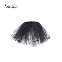 Sansha ballet TUTU skirt adult performance examination dance half-length gauze skirt performance practice skirt sequins