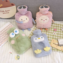 Hot water bag female water water water bottle cute plush water warm hand treasure big and small warm Palace compress stomach adult students
