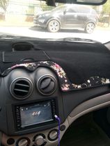 New and old Chevrolet Lewind instrument Desk Photophobic Mat Lewind Rv Lv Roride Car Mid-Control Disc Shading Sunscreen Heat Insulation