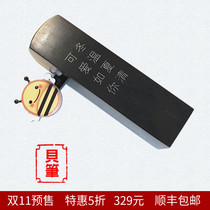 Newborn baby 100 days full moon baby umbilical cord souvenir making fetal hair seal custom diy homemade