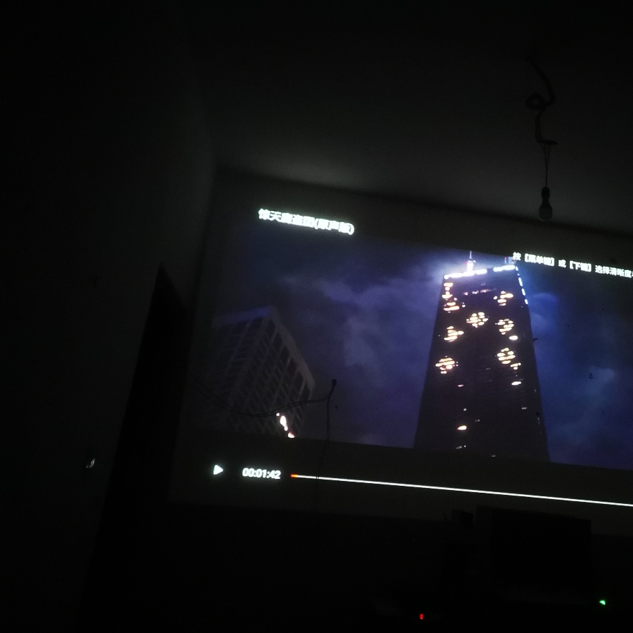 真实感受分享:极米Z6X和H2哪个好?投影仪优缺点曝光