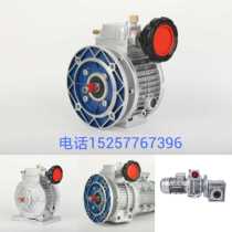 MBL04-B5-0 37kw200-1000 go UDL0 37 MBL04-y0 37-RV50 continuously variable transmission