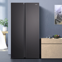 Konka Kangja BCD-452WEGR5S pair door open refrigerator Home air-cooled frost-free large-capacity refrigerator