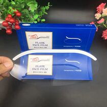 New 100 pieces of hair trim bangs cover face perm hair dye face disposable mask eye shield