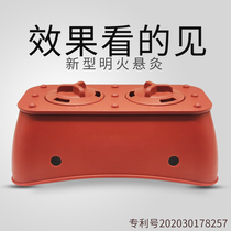 Moxibustion box moxibustion general body moxibustion fumigation physiotherapy home instrument cold hot compress shoulder neck and abdomen to remove dampness