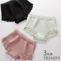 women's mid waist anti runaway girls cotton Japanese style lace small boxer shorts briefs briefs