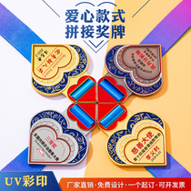 Metal Medals Customized Sports Competition Gold Medal Childrens listing Company Staff Team Honor Medal