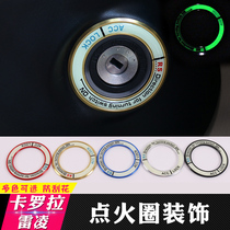 Suitable for Toyota 14-18 Corolla modified interior RAV4 Rong Fang Ling keyhole ignition ring decoration