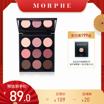 Morphe Eye Shadow Plate Small 9 Color Matte Pink Makeup Blush Highlight Earth Rose Portable Novice Parity