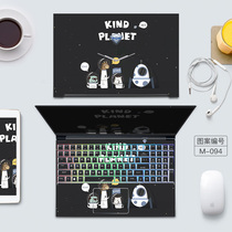(Special for mechanics) notebook sticker F117 B t90 t58 tix t57 computer film 15 6 inch