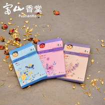 Fushan Xiangtang incense with the group of flowers and fragrant sandalwood agarwood indoor household incense line fragrance creative gift