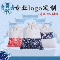 Sachet empty bag Dragon Boat Festival portable mosquito repellent bag DIY blue and white cotton linen bag customized logo