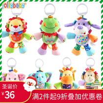 Crib hanging bed bell baby comfort doll plush newborn baby toy pull bell cart pendant bed bell