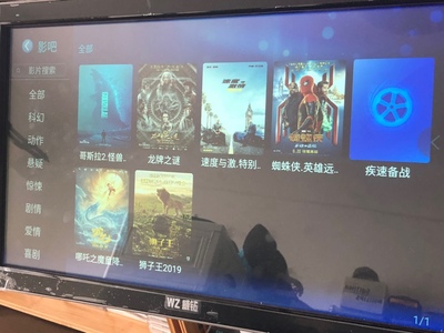 威钻 9880家庭ktv值得入手吗？