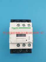 Schneider LC1D18M7C Q7C F7C AC contactor coil voltage AC110 220 380V