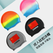 Swimming cap female silicone waterproof non-strangling head swimming hat long hair large special swimming cap male super elastic swimming equipment