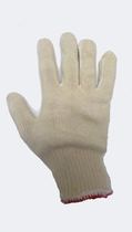 Xiangfu wear-resistant King Cotton yarn gloves white silk Nylon polyester cotton labor protection labor work repair car slip protective gloves