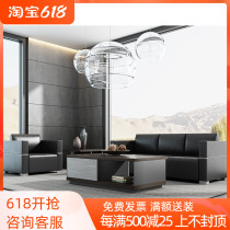 Office sofa Tea Table Composition Office Trio of reception rooms Modern minimalist guests Sippi real leather sofas