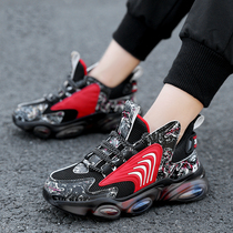 Nike Child Hearts Joint Boys Professional Training Basketball Shoes 2022 Fall New Kids Casual Tennis Shoes Running Shoes