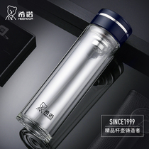 Hino double glass for men and women Office water Cup portable transparent insulation tea cup XN-7058-7059